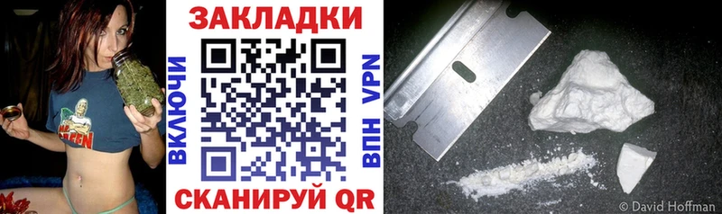 Купить наркотики сайты Чебаркуль Амфетамин  Канабис  ТГК  ГАШ  Меф мяу мяу 