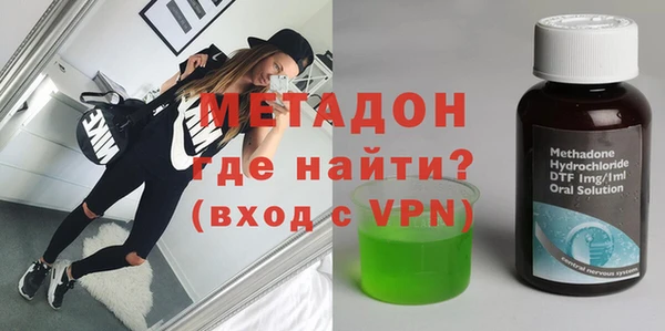 меф VHQ Абдулино