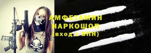 прущая мука Абинск