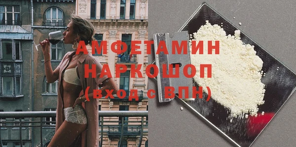 меф VHQ Абдулино