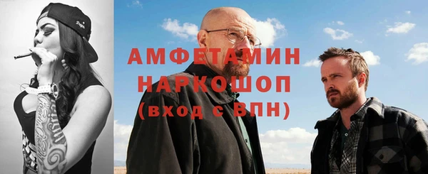 прущий лед Алексин