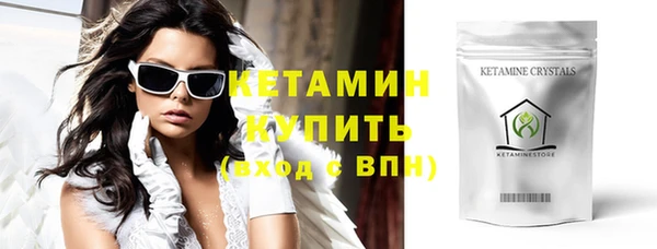 меф VHQ Абдулино