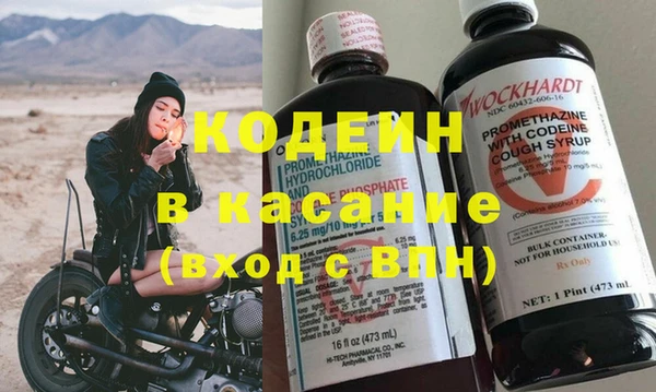 кокс Алзамай