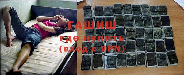 прущий лед Алексин