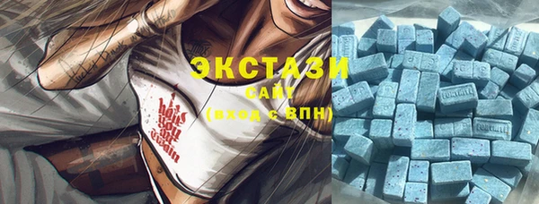 прущий лед Алексин