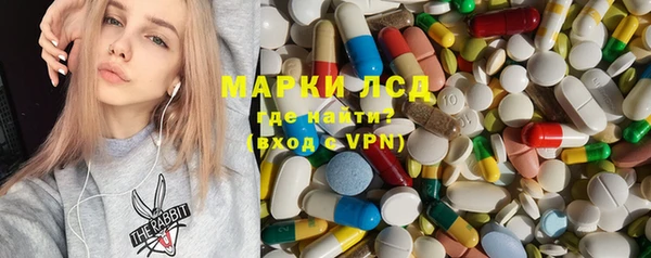 прущий лед Алексин