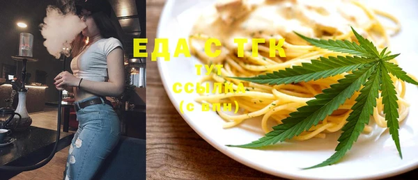 прущий лед Алексин