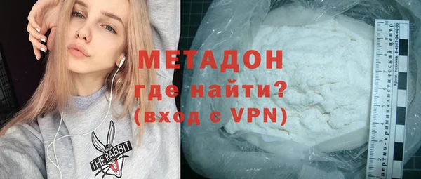 ПСИЛОЦИБИНОВЫЕ ГРИБЫ Абаза