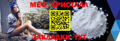 кокаин колумбия Пугачёв