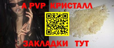 кокаин колумбия Пугачёв
