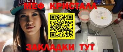 героин Пыть-Ях