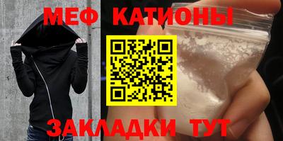 кокаин премиум Пушкино