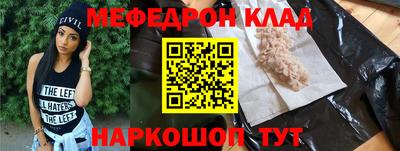 героин Пыть-Ях