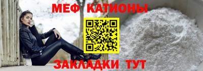 кокаин премиум Пушкино