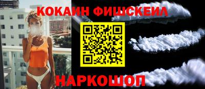 героин Пыть-Ях