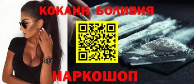 героин Пыть-Ях