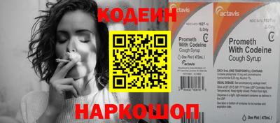 кокаин колумбия Пугачёв
