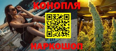 кокаин премиум Пушкино
