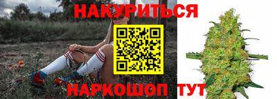 кокаин премиум Пушкино