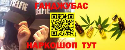 кокаин колумбия Пугачёв