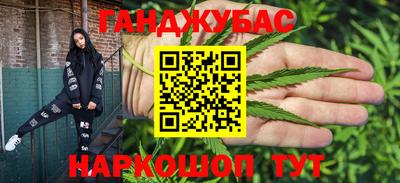 кокаин премиум Пушкино