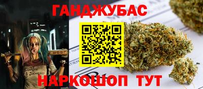 кокаин премиум Пушкино