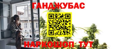 героин Пыть-Ях