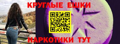 героин Пыть-Ях