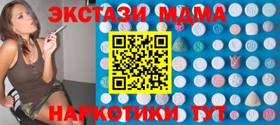 героин Пыть-Ях
