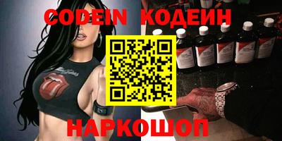 кокаин колумбия Пугачёв