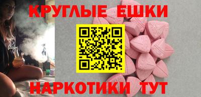 кокаин колумбия Пугачёв