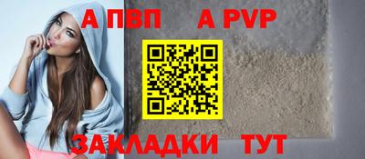 героин Пыть-Ях
