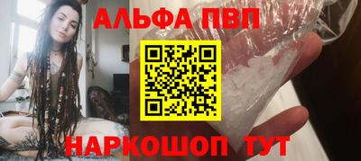 кокаин колумбия Пугачёв