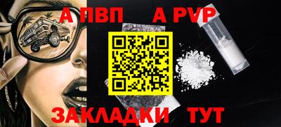 кокаин колумбия Пугачёв