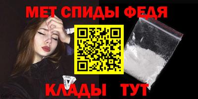 героин Пыть-Ях