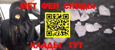героин Пыть-Ях