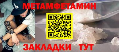 кокаин колумбия Пугачёв