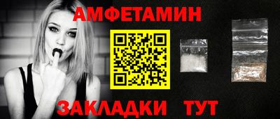 кокаин колумбия Пугачёв