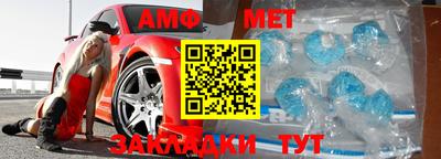 кокаин премиум Пушкино