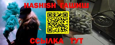 героин Пыть-Ях