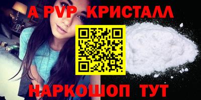 кокаин колумбия Пугачёв