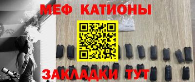 кокаин премиум Пушкино