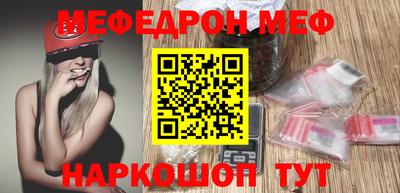 кокаин колумбия Пугачёв