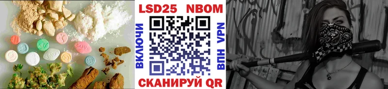 магазин  наркотиков  Чебаркуль  ЛСД экстази ecstasy 