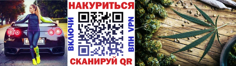 мега ссылка Чебаркуль Шишки марихуана MAZAR